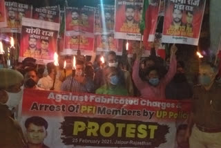 پی ایف آئی کارکنوں کی گرفتاری کے خلاف احتجاج