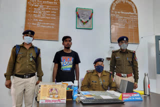 one arrested with railway parts