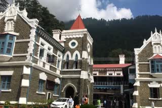 Nainital High Court