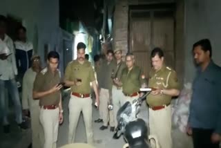 जांच में जुटी पुलिस.