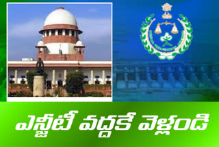 supreme court on high court