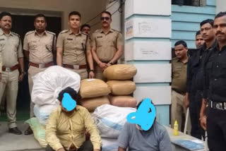 ganja recovered from coochbihar