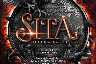 Mythological magnum opus Sita - The Incarnation announced
