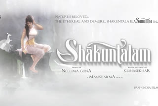 Samantha's Shaakuntalam to kick-start on this date