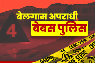 crime rate increased in bihar