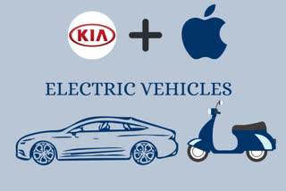 Apple partnership with Kia, Electric vehicle