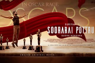 Proud moment for Suriya's Soorarai Pottru movie at the Oscars!
