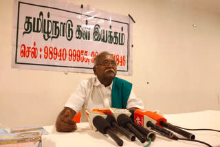 karnataka government opposing cauvery gundar link project, Cauvery vaigai gundar river link project, karnataka government against Indian sovereignty, Tamilnadu toddy movement union leader Nallasamy, Namakkal latest, namakkal, காவிரி-குண்டாறு திட்டம் கர்நாடக எதிர்ப்பு, தமிழ்நாடு கள் இயக்க ஒருங்கிணைப்பாளர் நல்லசாமி, காவிரி-குண்டாறு திட்டம், நாமக்கல் மாவட்டச்செய்திகள், நாமக்கல்