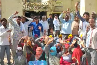 dausa news, ग्रामीणों का प्रदर्शन, villagers protest in dausa