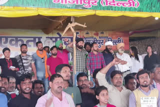 Youth Farmers Day celebrated on Ghazipur border