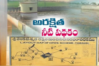 polluted water in sri venkateswara drinking water canal