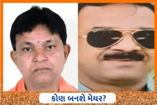 અમદાવાદમાં મેયર માટે SCનું પદ અનામત