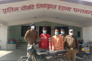 पुलिस ने लूट का किया खुलासा