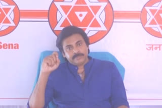 pawankalyan-fire-on-bhimavaram-issue