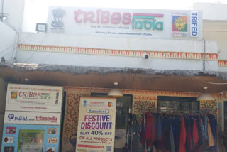 Tribes India offers range of indigenous products made by ethnic groups