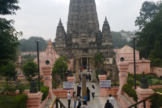 महाबोधि मंदिर