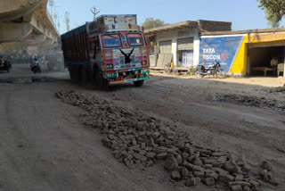 वर्षों का इंतजार खत्म, जल्द बनेगी कारपेट सिटी को जोड़ने वाली सड़क