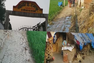 कागजों में सिमटा रामपुर गांव का विकास