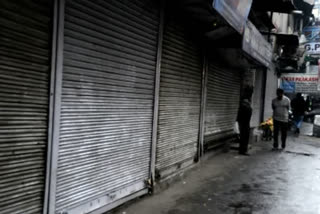 Bharat Bandh: business activity affected