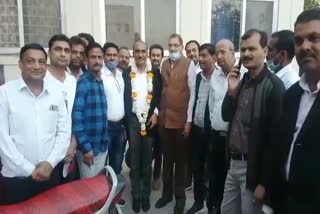 Jhalawar Bar Association elections, Jhalawar Bar Association