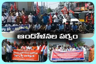 state wide protest against steel plant privatization