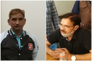 Social Welfare Department Welfare Officer arrested,  Jaipur ACB action