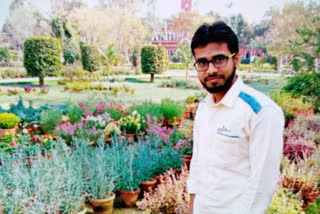 Missing AMU student remains untraceable