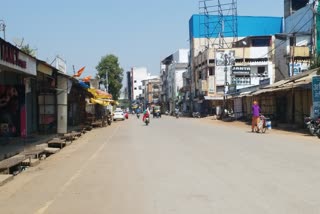 Effect of Bharat Bandh in Bastar