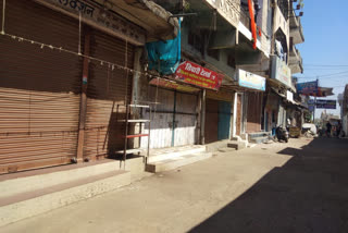 Market remained closed all day in Dindori
