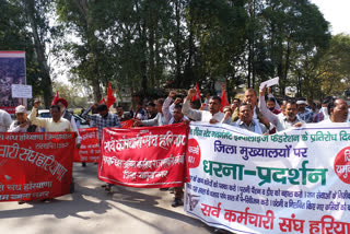 Sarva karmchari sangh protest for demands in Yamunanagar