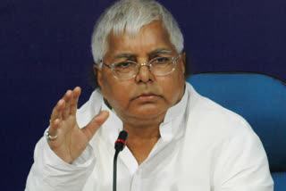 lalu