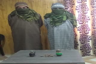 bandipora police arrested two LeT militant associates in hajin ,arms and ammunition recovered