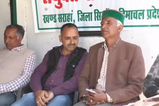 Himachal Kisan Sabha organized conference in Bagathan on Friday