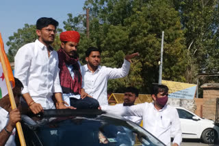 एनएसयूआई प्रदेशाध्यक्ष पहुंचे बाड़मेर, NSUI state president reached Barmer