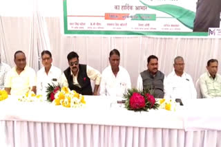 ceremony in Pratapgarh,  Dhariyavad got the status of municipality