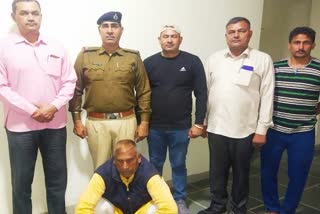 grugs smuggling arrest kaithal police