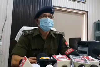 अपर पुलिस अधीक्षक घनश्याम चौरासिया