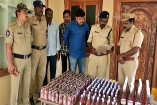 mylavaram excise police