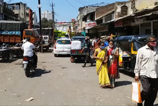 Jalgaon Market