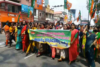 മഹിളാ മോർച്ചയുടെ പ്രധിഷേധ മാർച്ച്  Mahila morcha workers marched to secretariat  BJP woman wokers  പിഎസ്‌സി റാങ്ക് ഹോൾഡേഴ്‌സിന് ഐക്യദാർഢ്യം