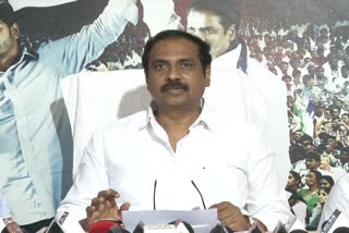 minister kannababu