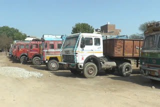 truck unions protest in sirsa on bharat bandh