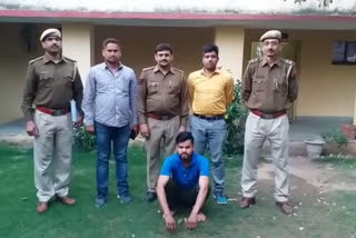 धौलपुर की ताजा हिंदी खबरें, Nihalganj Police Station