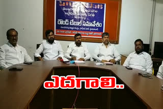 State TDP president and MLC candidate L Ramana was present at the BC Caste Federation round table meeting