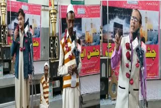 mushaira on hazrat ali day in moradabad