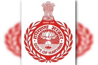 haryana government