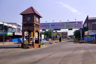 ಬಳ್ಳಾರಿ