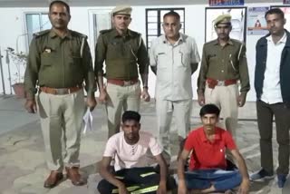 Bike thief arrested in Pali, Bike theft in Pali