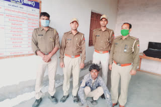 Latest news of Sikar, Woman shot in Sikar, Sikar arrested for shooting woman