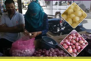 demand-for-white-onion-is-increasing-compared-to-red-onion-in-raipur